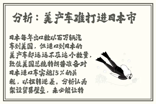 公息**秀停12集