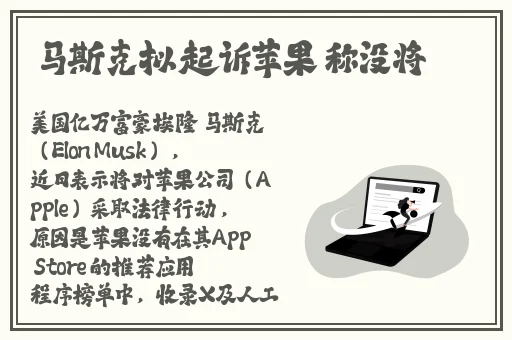 女生和女生一起错错错30分钟电视剧预告片